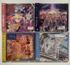 2026年最新】bang dream CD サインの人気アイテム - メルカリ