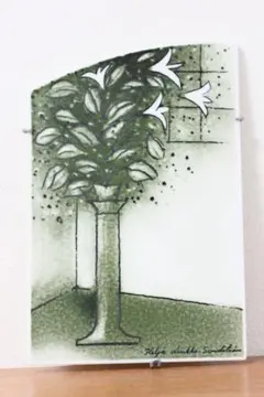 5703 ホールにて　ヘルヤ　リウッコ　陶板　ウォールプレート アラビア