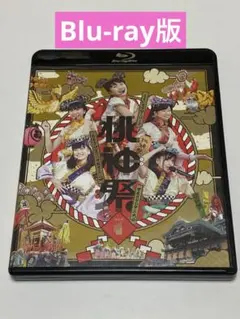 2025年最新】日産スタジアム～桃神祭～の人気アイテム - メルカリ
