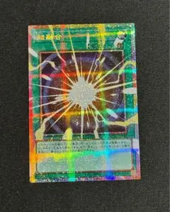 2026年最新】超融合 プリズマ フレームの人気アイテム - メルカリ