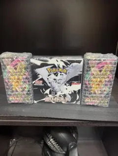 完全未開封シュリンク付き　3box