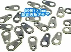 Item thumbnail for item c47fdad7-c57c-41e7-bfc7-4ea4d3117fbe