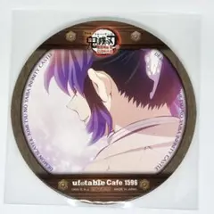 鬼滅の刃 胡蝶しのぶ　ufotable cafe ドリンクコースター