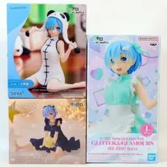 2026年最新】ifから始める異世界生活の人気アイテム - メルカリ
