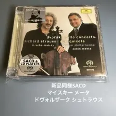 Item thumbnail for item 76deaf3f-3b90-4a7f-a15c-f8bc8c39bd83