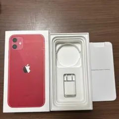 iPhone11 箱のみ