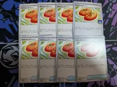 もっちー様 リクエスト 2点 まとめ商品