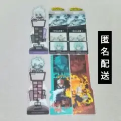 ヒロアカ ブックマークコレクション まとめ売り ③