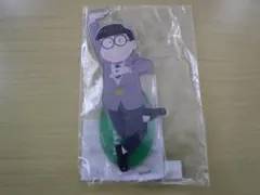 えいがの おそ松さん　チョロ松（18歳 学生 シェーver.）アクリルスタンド