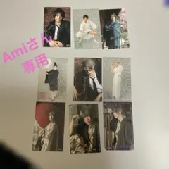 amiさん専用