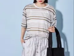 最終価格！CITEN❤︎ シアー マルチ ボーダー ユル T⭐︎超美品！のサムネイル