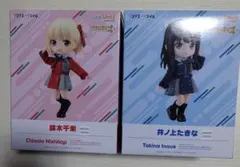 リコリスリコイル TENITOL 錦木千束 & 井ノ上たきな 2体セット - メルカリ