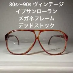 Item thumbnail for item c0a15e18-d2da-465a-a0cb-0469ee47a566