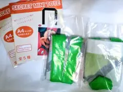 ディズニーストア　シークレットミニトート 第一弾 ☆ グーフィー 2個 セット