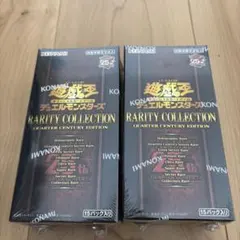 遊戯王 25th レアリティコレクション 新品未開封 シュリンク付き