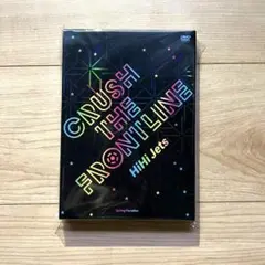CRUSH THE FRONTLINE DVD / HiHi Jets