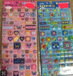 【ree ※土日不在様】専用ページ