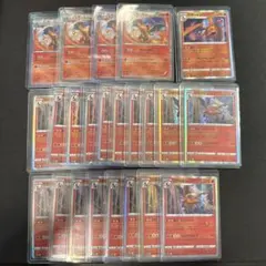 ポケモンカード かがやくリザードン 40枚セット まとめ売り ポケモンカード かがやくリザードン 40枚セット まとめ売り - メルカリ