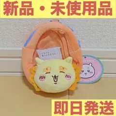 《ちいかわ》窓付きおかおミニポーチ　シーサー