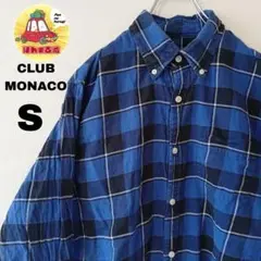 USA古着 CLUBMONACO ネルシャツ　S ブルー　ブラック　チェック