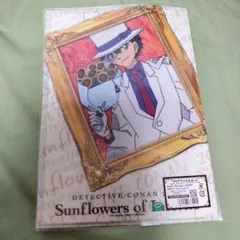 新品　劇場版名探偵コナン「業火の向日葵」　クリアファイルセット　下敷き