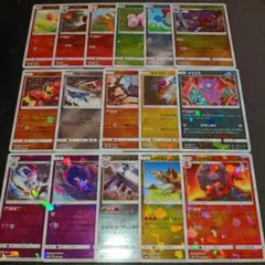 2026年最新】ウルトラシャイニー ミラーの人気アイテム - メルカリ