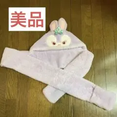 美品ステラルー　マフラー　ディズニー　匿名配送