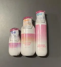 2025年最新】エクソソーム シャンプーの人気アイテム - メルカリ