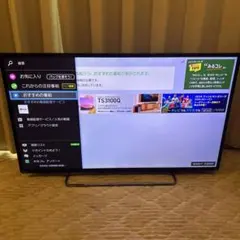 2025年最新】東芝 その他：ジャンク 液晶テレビの人気アイテム - メルカリ