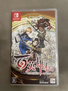 百英雄伝 Hundred Heroes Nintendo Switch