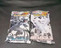ポケモンカードゲーム ホワイトフレアDX ブラックボルトDX 1パック　③
