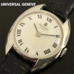 UNIVERSAL GENEVE 手巻き腕時計のサムネイル