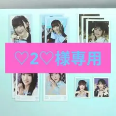 【♡2♡様専用】音嶋莉沙 ミニフォト IDフォト まとめ売り　イコラブ＝LOVE