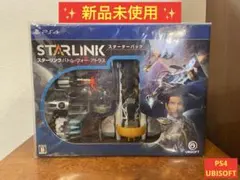 ✨新品未開封 PS4 スターリンク バトル・フォー・アトラス スターターパック✨