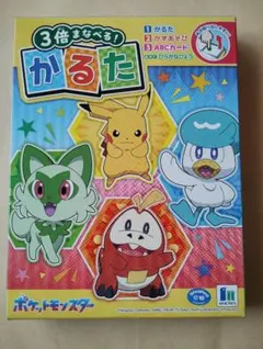 ポケモン しんかシール『ピィ・ピッピ・ピクシー』レア レトロ