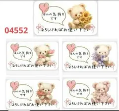 Chako♡複数購入で割引あり✧*。様 リクエスト 2点 まとめ商品