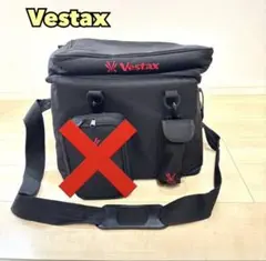レア Vestax DJバッグ ベスタックス レコードバッグ レコードケースのサムネイル