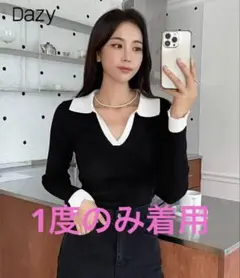 Item thumbnail for item 8f097ded-f5da-4516-a7f1-3f28dc03ca42