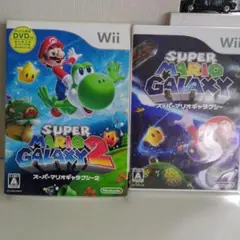 【wii】スーパーマリオギャラクシー/スーパーマリオギャラクシー2 2本セット