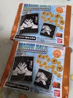 DRAGON BALL 40周年記念 ラバマスビスケット 2個 まとめ売り