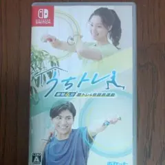 Switch　うちトレ