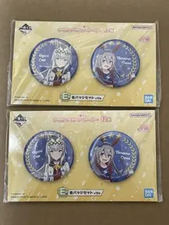 ウマ娘 缶バッジ オグリキャップ タマモクロス 2点セット