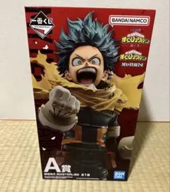 一番くじ 僕のヒーローアカデミア －紡ぐ力－ A賞 緑谷出久