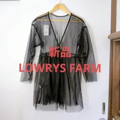 【新品】LOWRYS FARM 2WAYチュールチュニック　フリー　ブラック