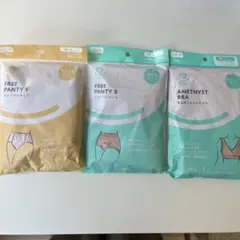 Amethyst 産褥ショーツ 授乳ブラ 3点セットのサムネイル