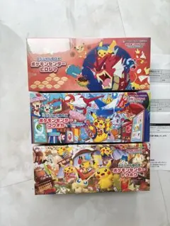 ポケモンカードゲーム スペシャルBOX トウホク　ヒロシマ　フクオカ 3BOX