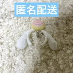 サンリオ　シークレットミニカチューシャ　シナモロール