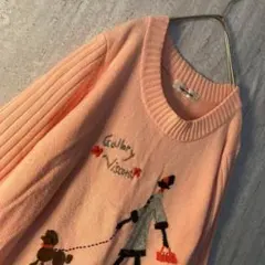 ヴィンテージ ニット セーター アンゴラ 刺繍 わんちゃん ポップ ピンク