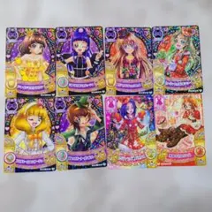 プリキュア　プリンセスパーティ　カード　8枚　まとめて