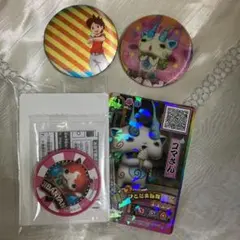 妖怪ウォッチ　劇場前売り券スペシャルメダル&カードセット、缶バッジ2個オマケ